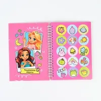 Анкета для девочки А5, 50 листов. Твердая обложка "Девочки" Анкета для девочки А5, 50 листов. Твердая обложка "Девочки"