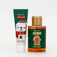 Новогодний подарочный набор косметики «С Новым Годом»: гель для душа 110 мл и крем для рук 30 мл, URAL LAB Новогодний подарочный набор косметики «С Новым Годом»: гель для душа 110 мл и крем для рук 30 мл, URAL LAB