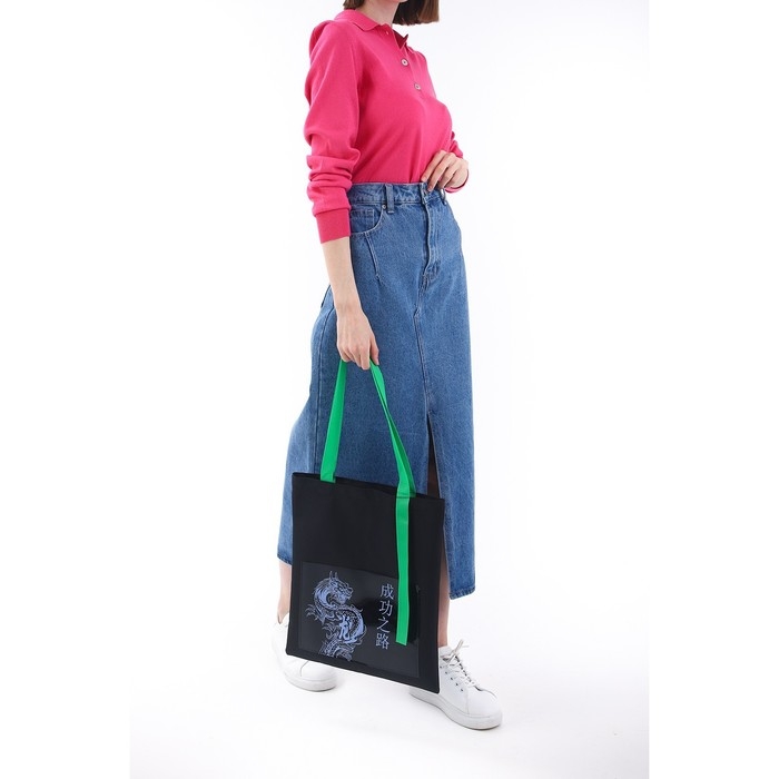 Шопер текстильный с карманом «Дракон»,35 х 0,5 х 40 см, чёрный Шопер текстильный с карманом «Дракон»,35 х 0,5 х 40 см, чёрный