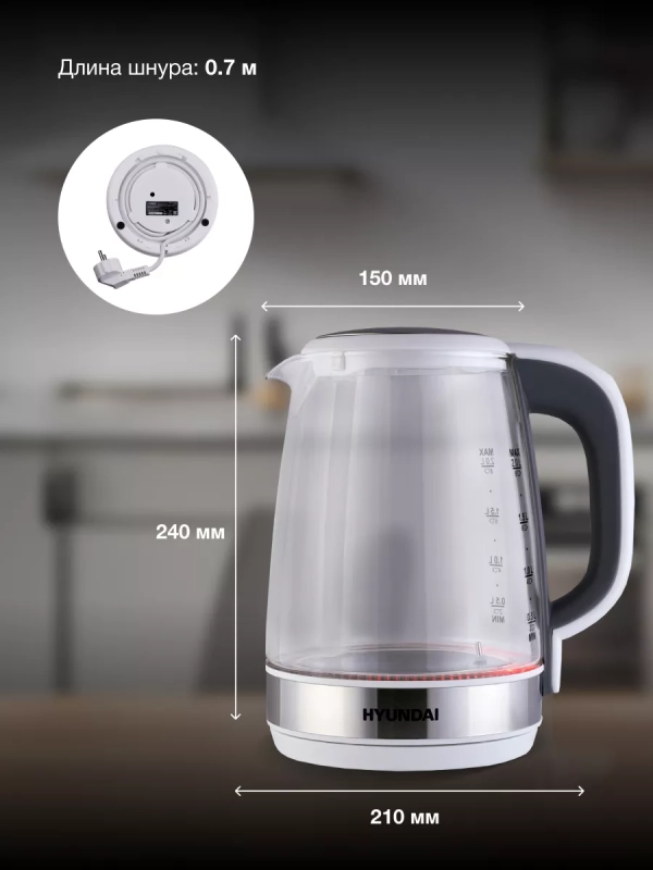 Чайник HYK-G8880 2л. 2200Вт серый-серебристый Чайник HYK-G8880 2л. 2200Вт серый-серебристый