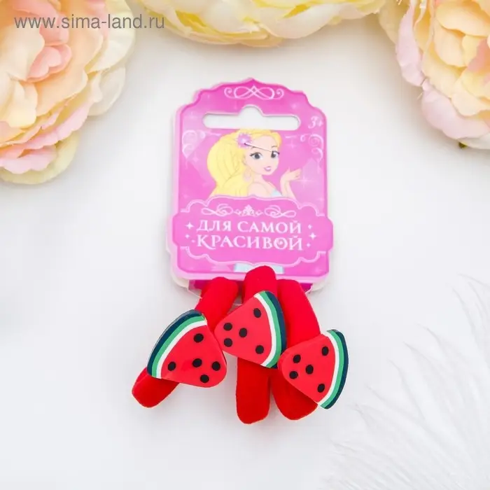 Резинка для волос  Резинка для волос "Фруктовый взрыв" (набор 3 шт) арбузик, 4,5 см, красный