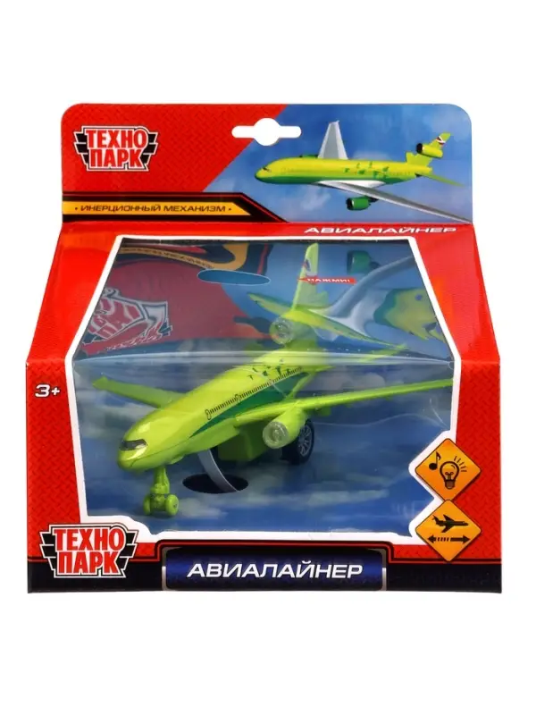 Модель металл. "Авиалайнер" 19,5 см. 1792841S-R (24)