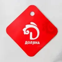 Лопатка из нержавеющей стали Доляна Luminous, длина 35 см, цвет серебряный