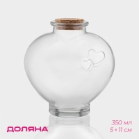Банка стеклянная для хранения сыпучих продуктов Доляна «Парфе. Амур», 350 мл, 5×11 см, с пробковой крышкой