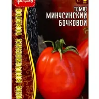 Семена Томата &laquo;Минусинский Бочковой&raquo;, 5 шт. &laquo;Григорьев&raquo;