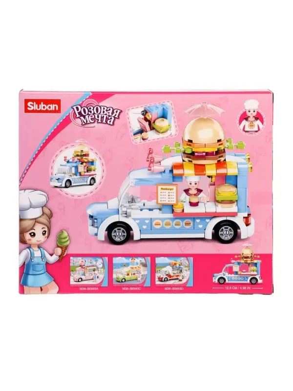 Конструктор Розовая мечта Конструктор Розовая мечта "Бургерная на колесах", 154 детали, 6+
