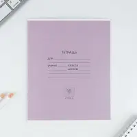 Тетрадь в клетку 18 листов А5, на скрепке &laquo;Цветные обложки&raquo;, обложка мелованный картон, 5 видов МИКС