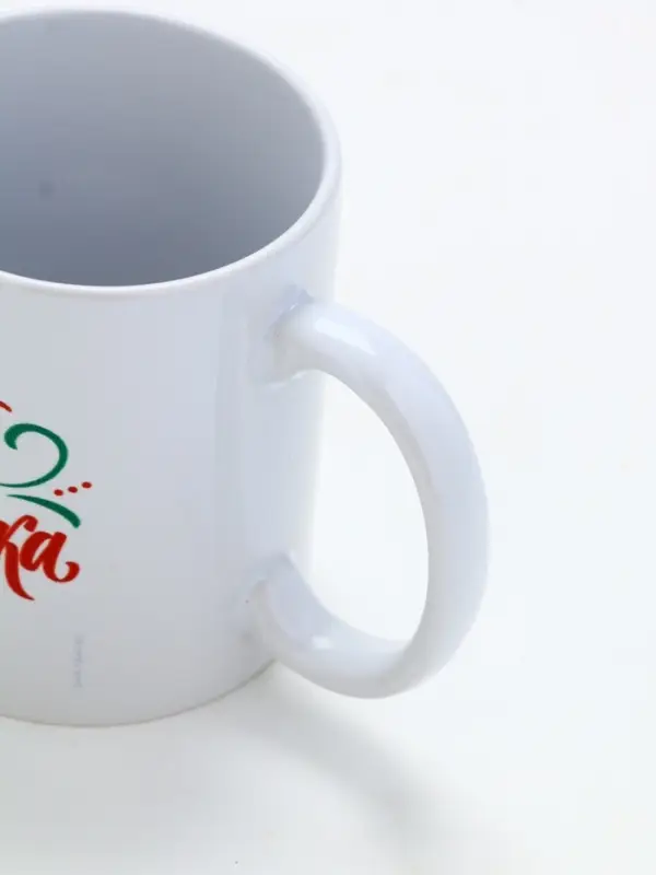 Кружка керамическая новогодняя «Уютного праздника», 320 мл