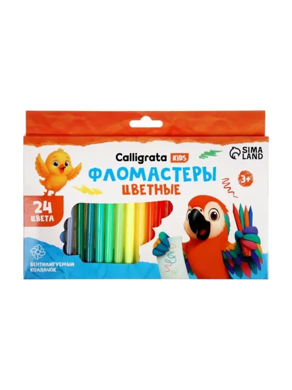 Фломастеры 24 цвета, вентилируемый колпачок, в картонной коробке