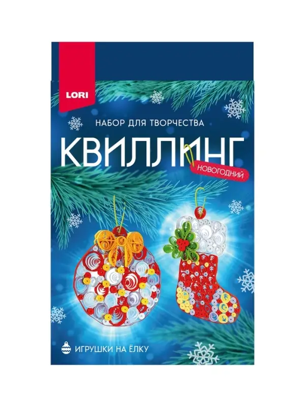 Квиллинг. Новогодний Квиллинг. Новогодний "Зимняя фантазия" Квл-046