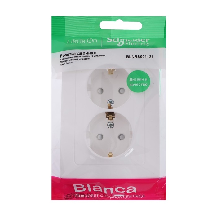 Розетка двойная SE Blanca, 16 А, 250В, встраиваемая, с з/к, шторки, IP20, белая, BLNRS001121 Розетка двойная SE Blanca, 16 А, 250В, встраиваемая, с з/к, шторки, IP20, белая, BLNRS001121