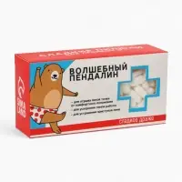 Драже Конфеты - таблетки &laquo;Волшебный пендалин&raquo;: 100 г