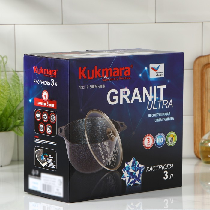 Кастрюля Granit ultra, 3 л, d=22 см, h=12.5 см, антипригарное покрытие Кастрюля Granit ultra, 3 л, d=22 см, h=12.5 см, антипригарное покрытие
