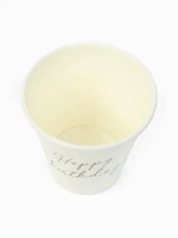 Стакан одноразовый бумажный «Happy Birthday», белый 250 мл