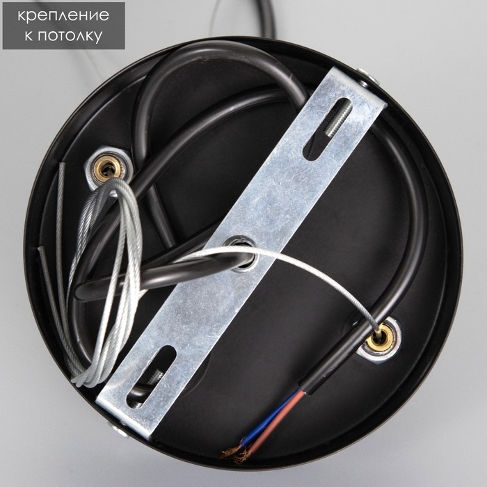 Светильник "Тубо" 10хЕ27 40Вт черный 7х5х7-127см BayerLux