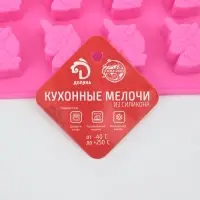 Форма для конфет и шоколада Доляна &laquo;Пони&raquo;, силикон, 18&times;18&times;1 см, 16 ячеек, МИКС