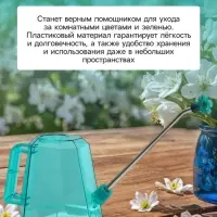Лейка с длинным носиком, 1.5 л, с рассеивателем, голубая, Greengo
