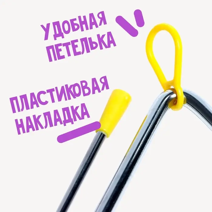 Игрушка музыкальная &laquo;Треугольник&raquo;