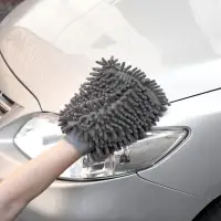 Варежка Шиншилла AVS WS-3299