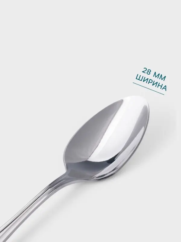 Чайная ложка Hanna Kn&ouml;vell Oester, 13.2 см, толщина 2 мм, нержавеющая сталь, серебристая