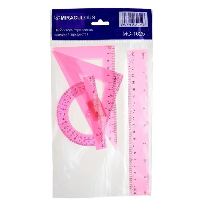 Набор геометрический Calligrata, 4 предмета (линейка 20 см, 2 угольника, транспортир), МИКС