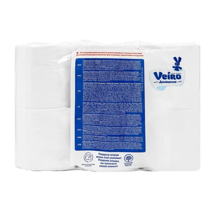 Бумага туалетная Veiro &laquo;Домашняя&raquo;, 2 слоя, 12 рулонов