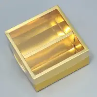 Коробка подарочная складная, упаковка, &laquo;Золотая&raquo;, 20 х 20 х 10 см