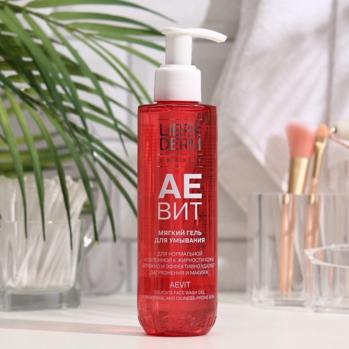 Гель для умывания Librederm 200 мл Гель для умывания Librederm 200 мл