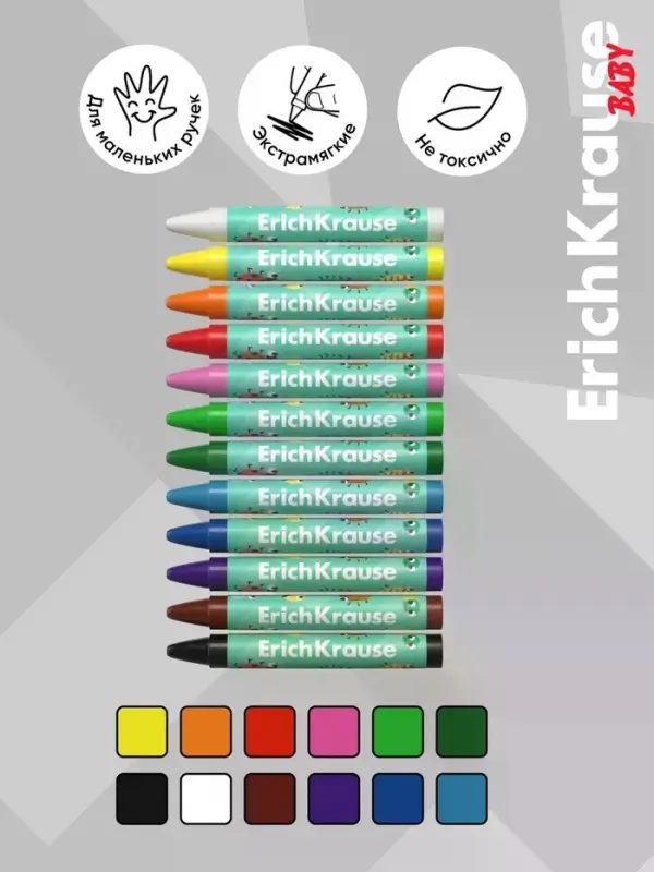 Восковые мелки 12 цв, ErichKrause Baby Jumbo, утолщ, кругл, европодвес