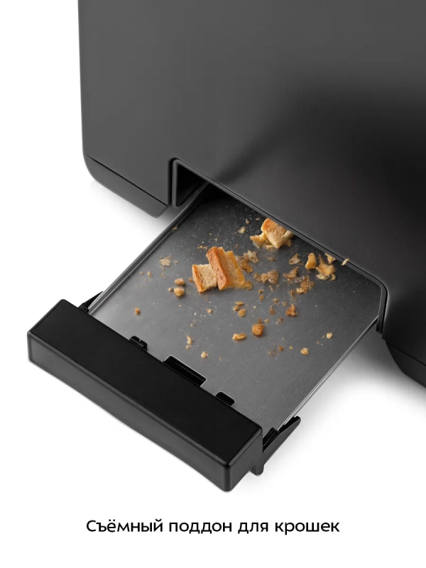 Тостер для хлеба с поддоном КТ-6202 - 850 Вт Тостер для хлеба с поддоном КТ-6202 - 850 Вт