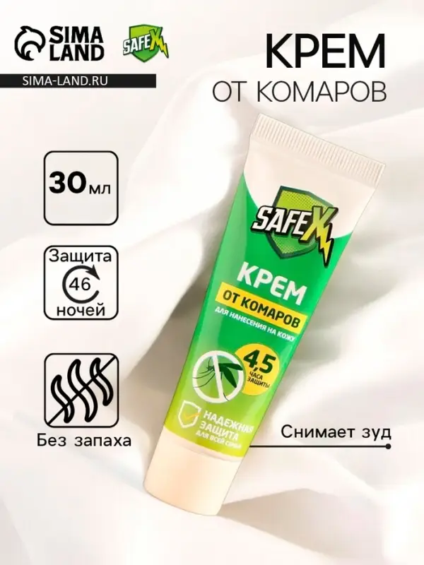 Средство от комаров SAFEX, крем, для всей семьи, 30 мл