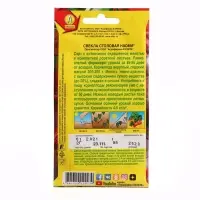 Семена Свекла столовая "Наоми", ц/п, 2 г Семена Свекла столовая "Наоми", ц/п, 2 г