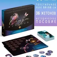 Трансформационная игра &laquo;Омут желаний&raquo;, 60 карт, 16+