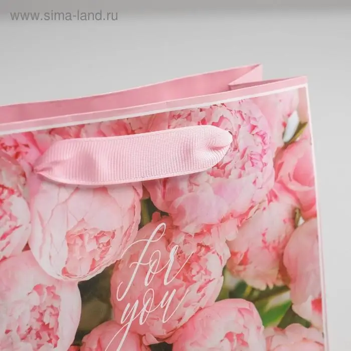 Пакет подарочный ламинированный, упаковка, «For you», S 15 х 12 х 5.5 см