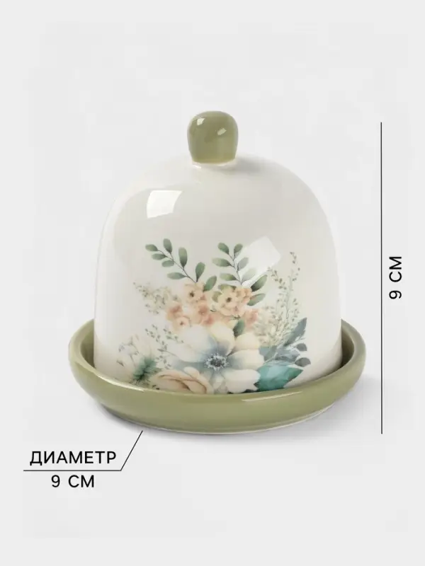 Лимонница Доляна &laquo;Цветы&raquo;, доломит, 9&times;9 см, белая