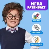 Настольная игра на логику &laquo;Повелитель пирамиды&raquo;, 30 шариков, 8+