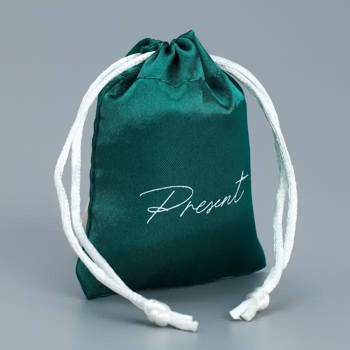 Мешочек подарочный атласный «Тебе», 7 х 9 с +/- 1.5 см Мешочек подарочный атласный «Тебе», 7 х 9 с +/- 1.5 см