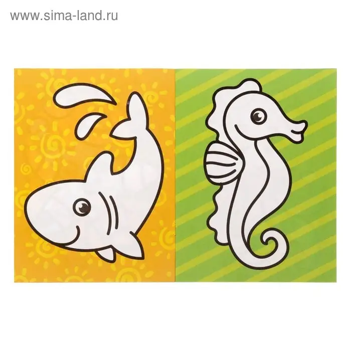 Раскраска для малышей «Подводный мир», 12 стр., 0+