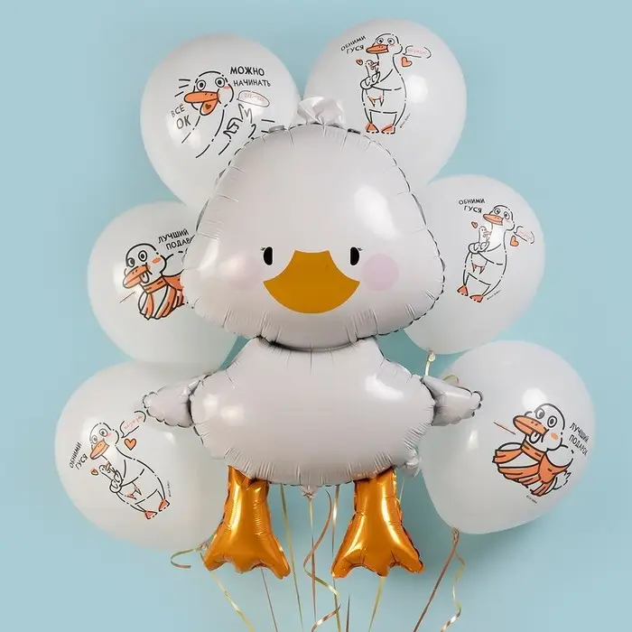 Шар фольгированный 41 Шар фольгированный 41" «Гусь», фигура