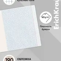 Тетрадь 48 листов в клетку, ErichKrause Pasifico, 60 г/м&sup2;, МИКС