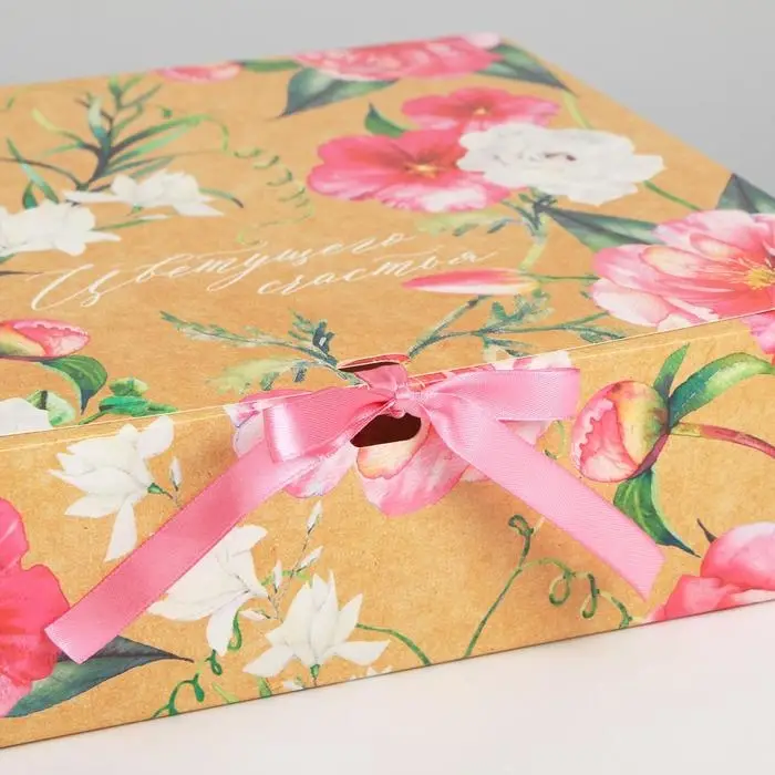 Коробка подарочная, упаковка, &laquo;Цветущего счастья&raquo;, 31 х 24.5 х 8 см