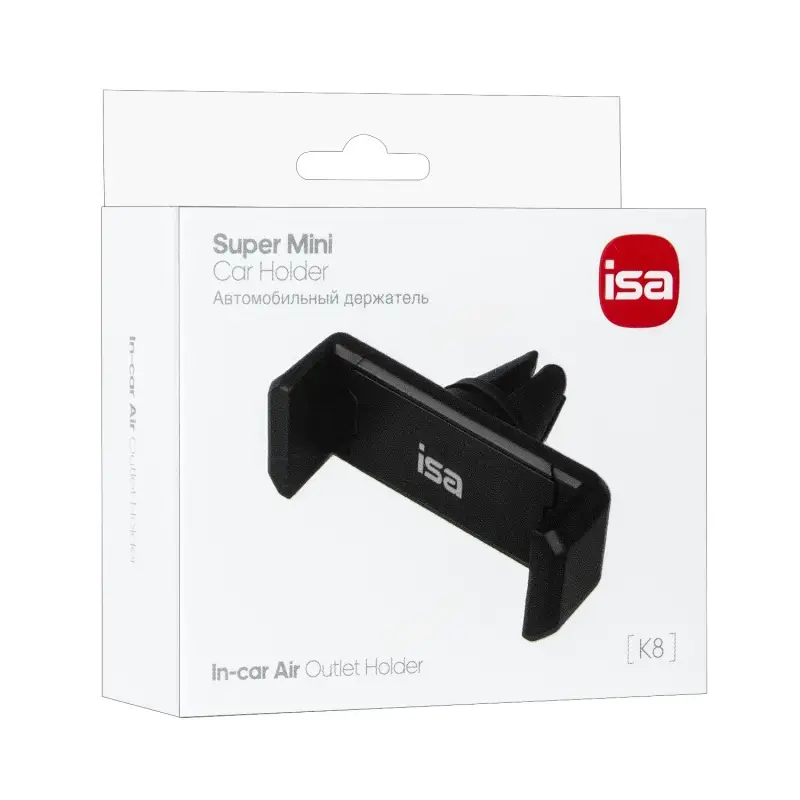 Автодержатель K-8 ISA
