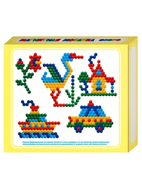 Мозаика магнитная Десятое Королевство, шестигранная, 5 цветов, 125 элементов