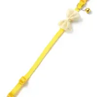 Набор ошейников для кошек &laquo;Маскарад&raquo;, 19-32&times;1 см, 4 шт.