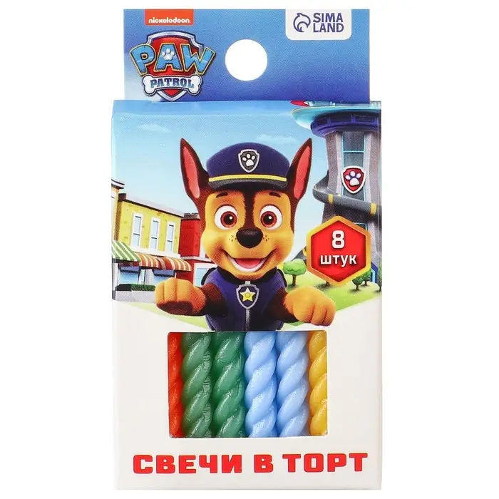 Набор свечей для торта "С Днем Рождения", 8 штук, Щенячий Патруль