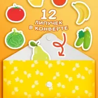 Картонная книга с липучками &laquo;Весёлые липучки. В огороде&raquo;, 12 стр., Синий трактор