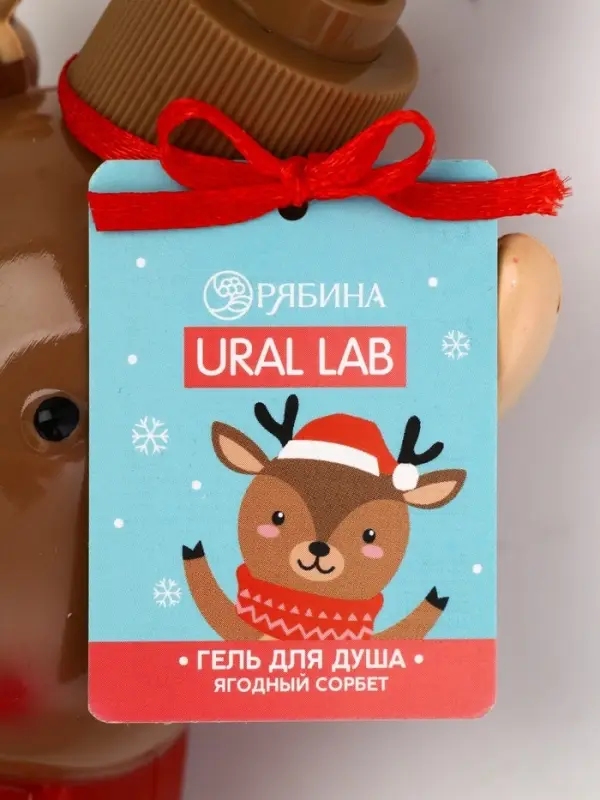 Ural Lab Милые персы гель для душа в формовом флаконе, 300 мл, ягодный сорбет