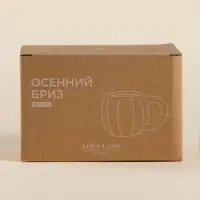 Кружка SL Home &laquo;Осенний бриз&raquo;, 420 мл, доломит, белая