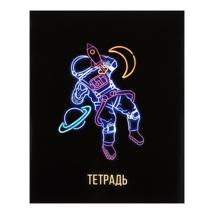 Комплект тетрадей из 5 штук, 48 листов в клетку Calligrata Комплект тетрадей из 5 штук, 48 листов в клетку Calligrata "Neon", обложка мелованный картон, УФ-лак, блок офсет