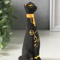 Фигурка керамика &laquo;Кот Египетский&raquo;, 15 см, чёрный